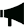 通知